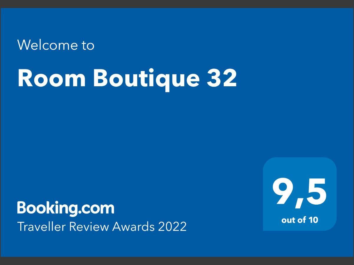 Room Boutique 32 デニア エクステリア 写真